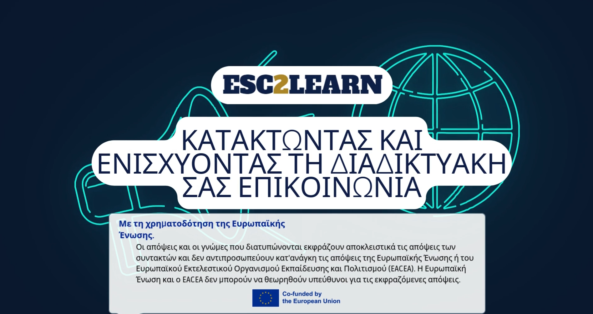 3. GR Mastering and boosting online communication