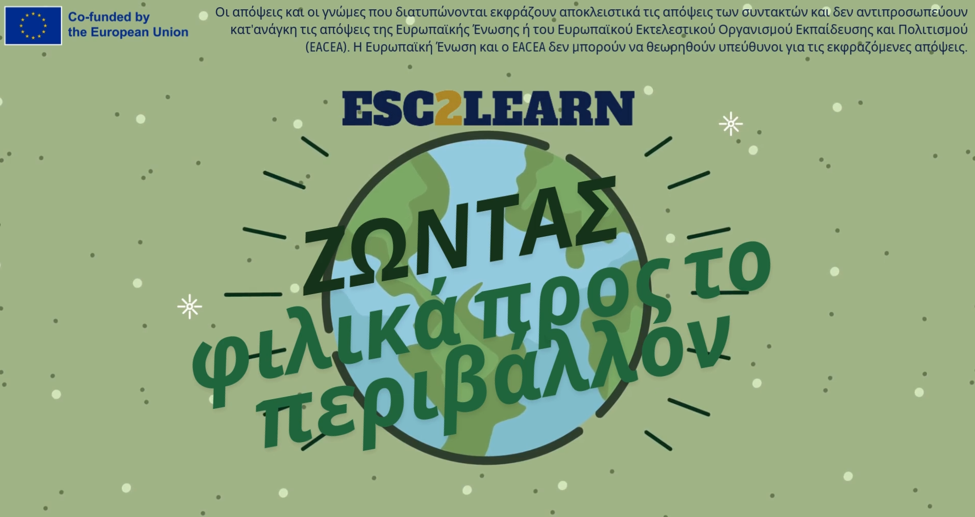 9 GR Living Eco-Friendly