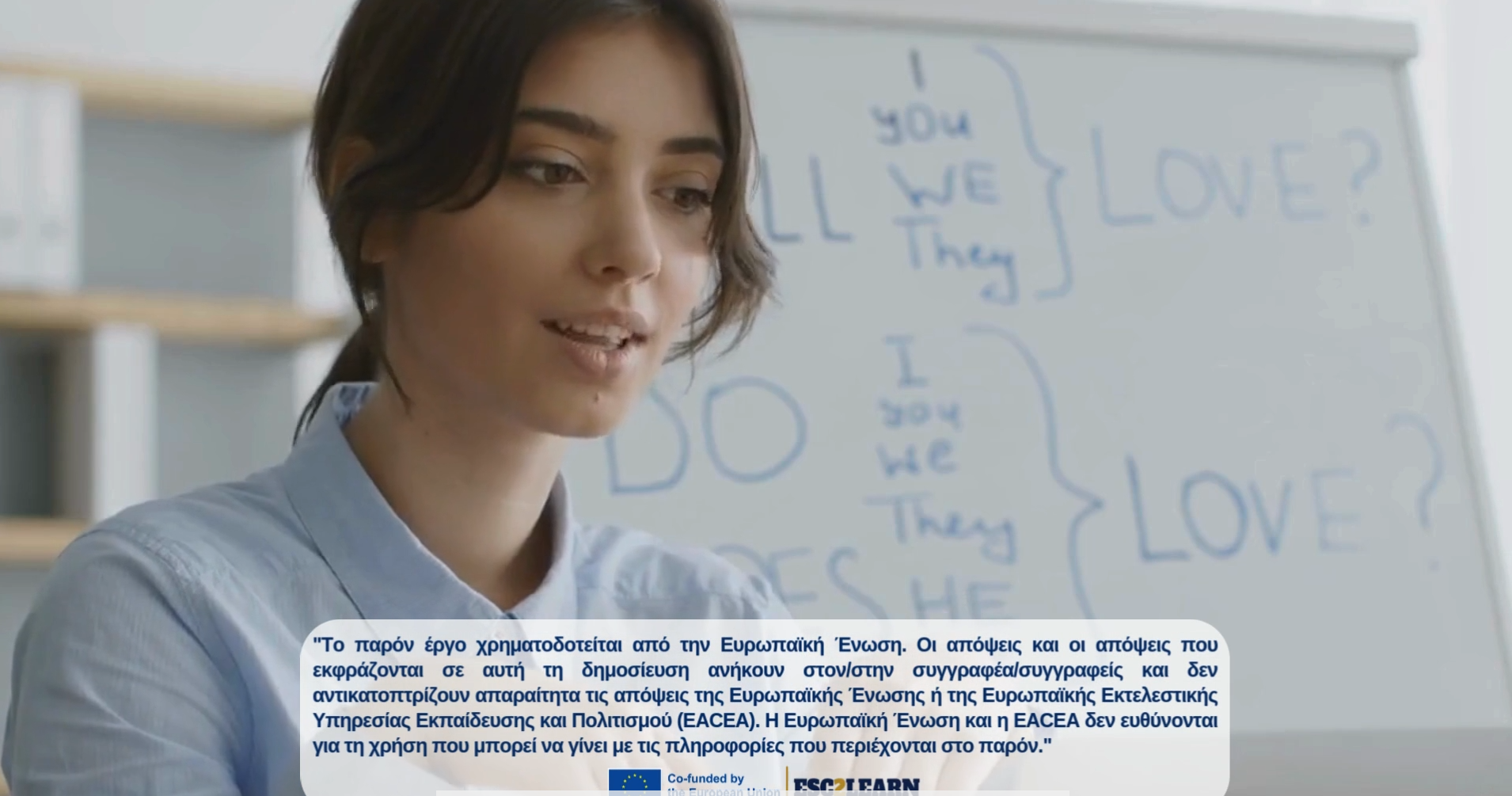 16. GR How to Improve Foreign Language Skills