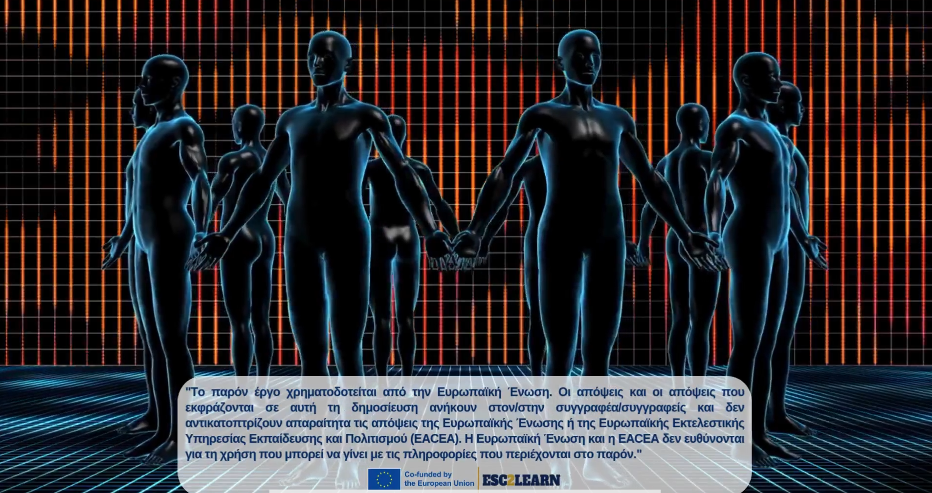 18. GR Inclusion and Solidarity