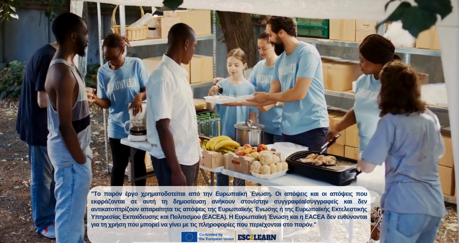 19. GR To be a Volunteer